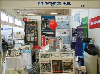наш стенд на выставке ВОЛГАСТРОЙЭКСПО 2015