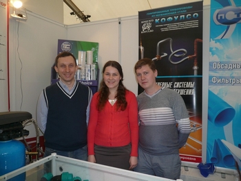на выставке ВОЛГАСТРОЙЭКСПО 2013