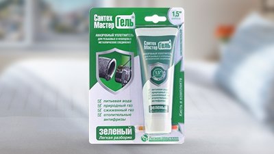 Анаэробные герметики