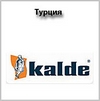 Сертификаты KALDE