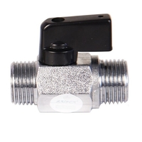 Kaiser Кран Шаровый МИНИ 1/2" ш/ш бабочка