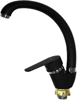 Смеситель для кухни VIKO V-4524 Black