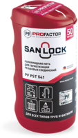 Нить для герметизации резьбы SAN-LOCK PROFACTOR (50 м)