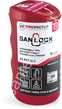 Сентехническая нить SAN-LOCK PF (50м) - картинка 1