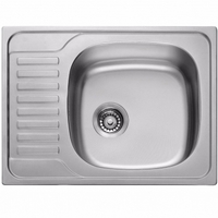 Кухонная мойка из нержавеющей стали KAISER ф650х500х180х0,8 mm врезная ПРАВАЯ (ХРОМ)