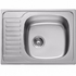 Мойка для кухни из нержавеющей стали KAISER ф650х500х180х0,8 mm врезная ПРАВАЯ (ХРОМ)  - картинка 1