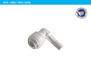 RAIFIL Фитинг Угол труба 1/4 х 1/4 Нр (стержень) (4SE4) - картинка 1