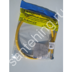 Газовый шланг ПВХ 1/2 450 г/г Tuboflex (еврослот) - картинка 1