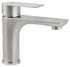 Смеситель для раковины VIKO V-7751 SILVER - картинка 1