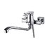 Смеситель для ванной KAISER Verona Betta 29055B  - картинка 1