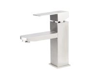 Смеситель для раковины VIKO V-7731 SILVER