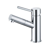 Cмеситель для раковины KAISER Merkur 26011