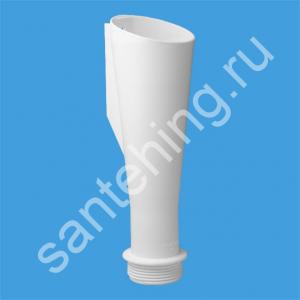 Воронка приемная круглая D=60мм 11/4