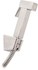 Гигиенический набор с металлической лейкой KAISER SH-344 White - картинка 1