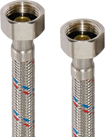 Шланг для воды 1/2" 200 г/г
