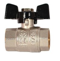 WATERMARK Кран шаровый 1/2" г/г бабочка (чёрная)
