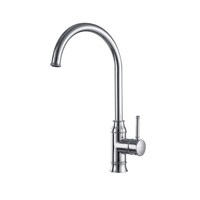 Смеситель для кухни KAISER Merkur 26244