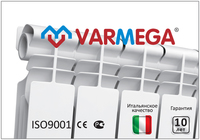 Радиатор биметаллический BIMEGA 350х80 - 4 секции