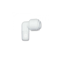 Aquafilter Фитинг Угол 1/4 труба х 1/8 наружняя резьба