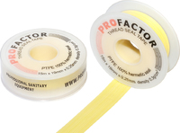 Фум лента для газа PROFACTOR 15мх19ммх0,25мм (БОЛЬШАЯ) (PF FE 531)