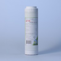 ЭКОДОКТОР Картридж Д710 (ионообменная смола)