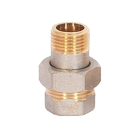 Американка никелированная латунь ПРЯМАЯ 11/4" WM