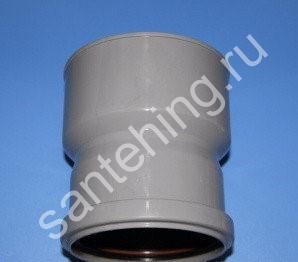 Переход с чугуна на ПВХ ПОЛИТРОН с манжетой 123х110 - картинка 1