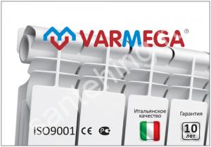 Радиатор биметаллический BIMEGA 350х80 - 8 секций - картинка 1