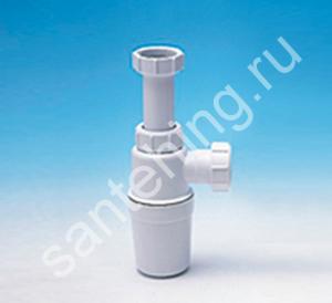 Сифон бутылочный (1 1/4''x32мм) без выпуска, с отводной трубой D=32мм и фланцем; выход на 32 MRW1-NW - картинка 1