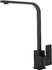 Смеситель для кухни VIKO V-7744 Black - картинка 1