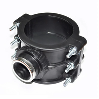 ПНД Седелка 125х1/2" (SР) NEW