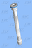 Гофросифон удлинённый 11/4 х40/50 G216 АНИ ПЛАСТ - картинка 1
