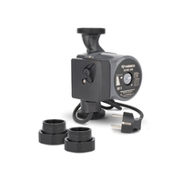 Насос циркуляционный Varmega 32х60 - 180 мм. VMCP01-32601802