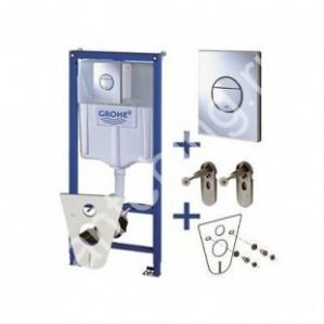 Инсталляция Rapid SL 4 в 1 с круглой кнопкой GROHE арт.388113001 - картинка 1