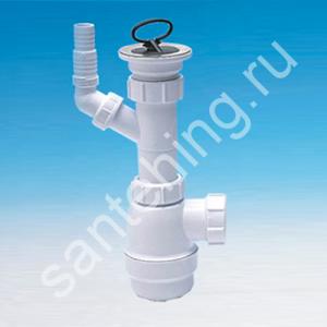 Сифон бутылочный 1 1/2''х40мм с отводом для стиральной машины без гофры MRSK3 - картинка 1