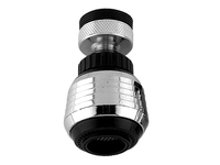 Аэратор поворотный для смесителя с двойной струёй 1/2" 82 AM