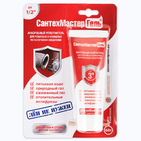 Гель СтопМастер КРАСНЫЙ (60 г) на блистере