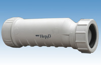 Сифон с сухим гидрозатвором hepvo 11/2"х 40мм CV1WH