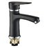 Смеситель для раковины VIKO V-4821 Black - картинка 1