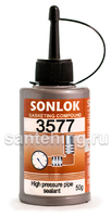 Герметик анаэробный SONLOK 3577/50гр. (гелеобразный)