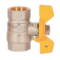 WATERMARK Кран Шаровый (ДЛЯ ГАЗА) 1/2" г/г бабочка (жёлтая бабочка)